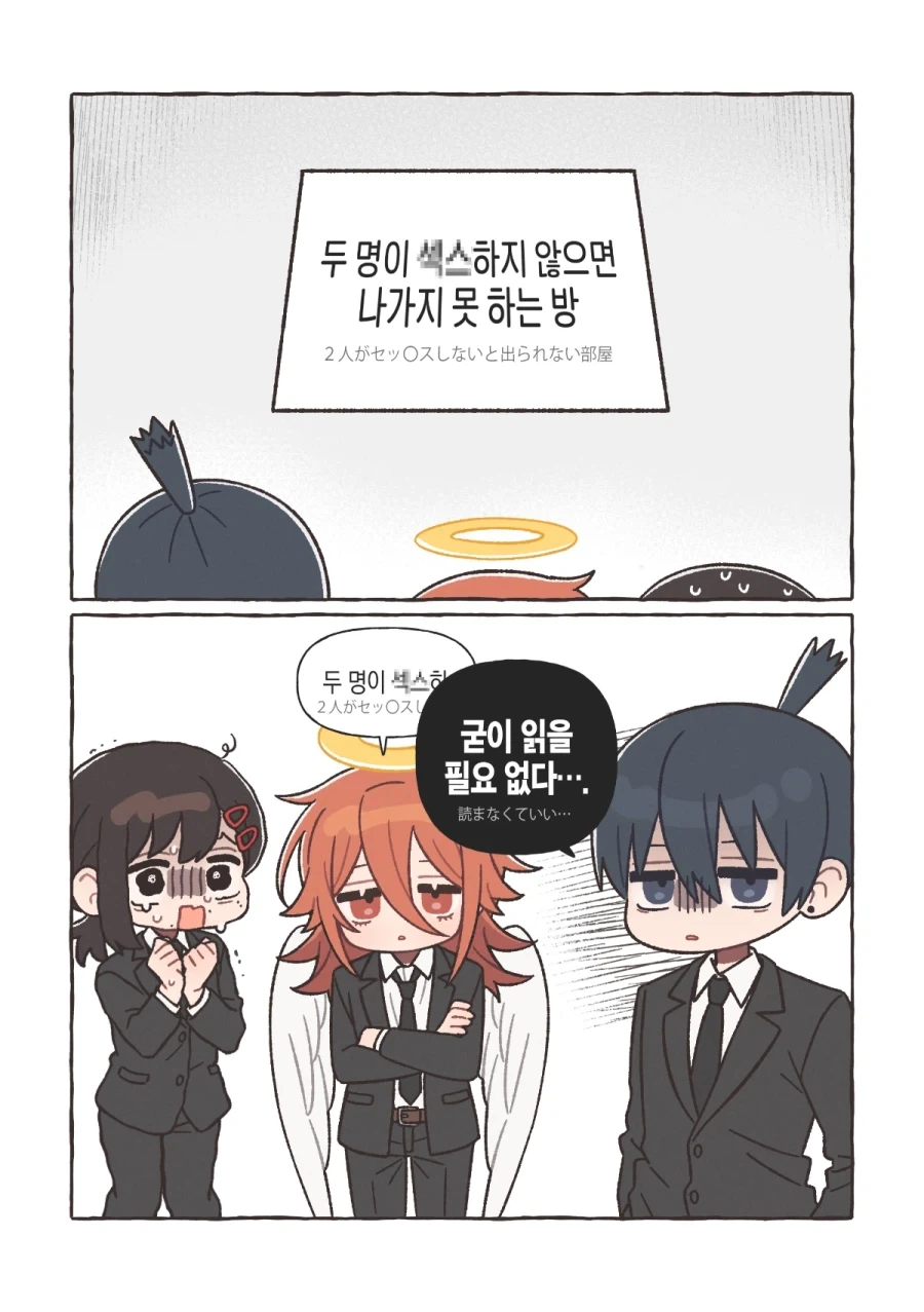 당연한 선택_1.webp