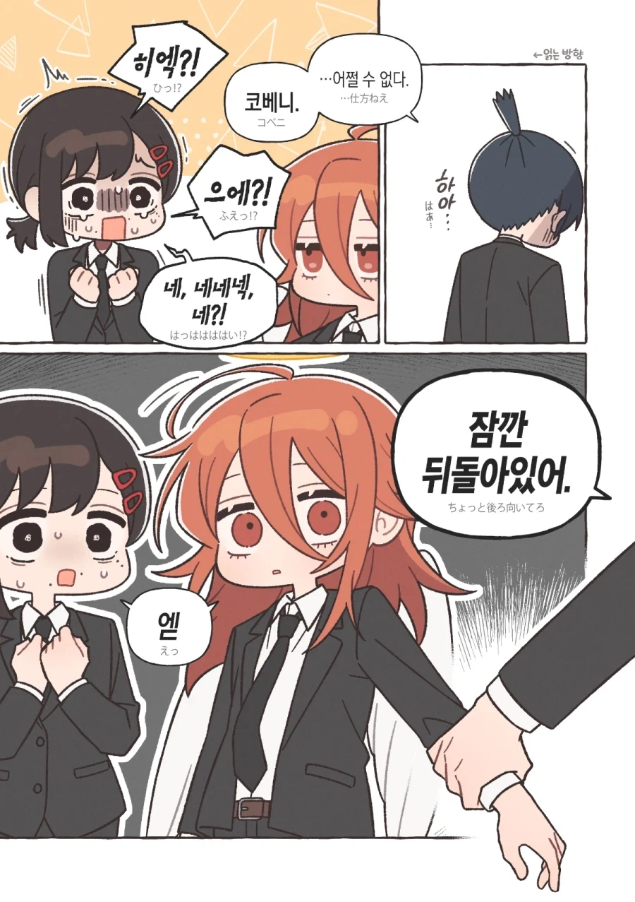 당연한 선택_2.webp