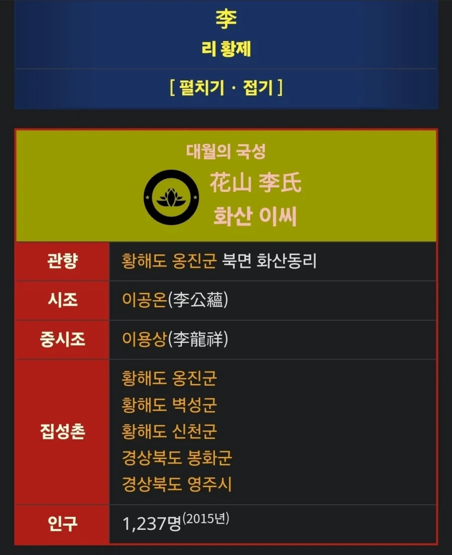 K-베트남 밸리 특구, 3000억 예산들여 조성.jpg_4.webp