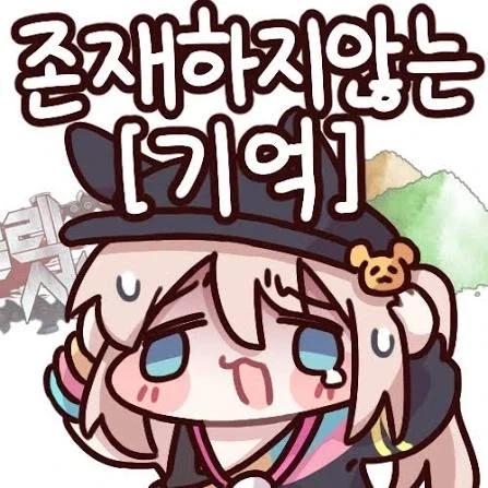 해리) 점점 말포이TS에서 이상증세를 호소하는 사람들이 많아지는군_1.webp
