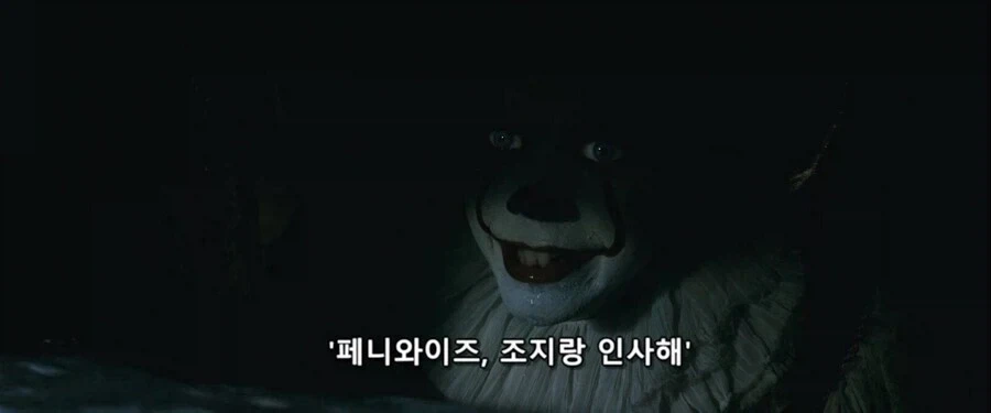 미장 권유하는 장면 아닙니다_6.webp