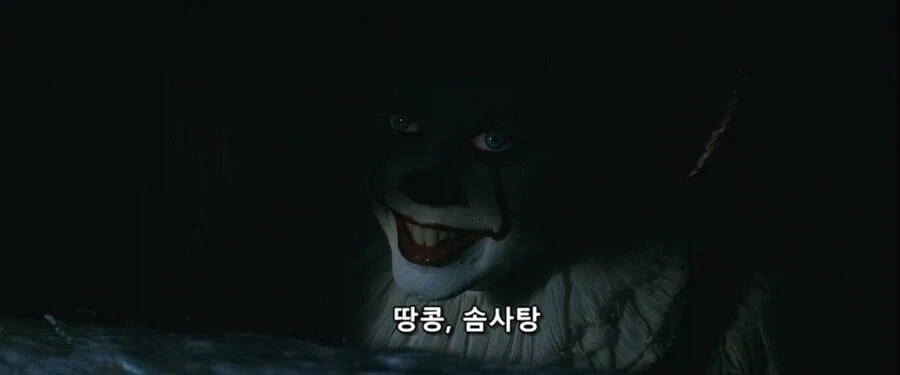 미장 권유하는 장면 아닙니다_12.webp