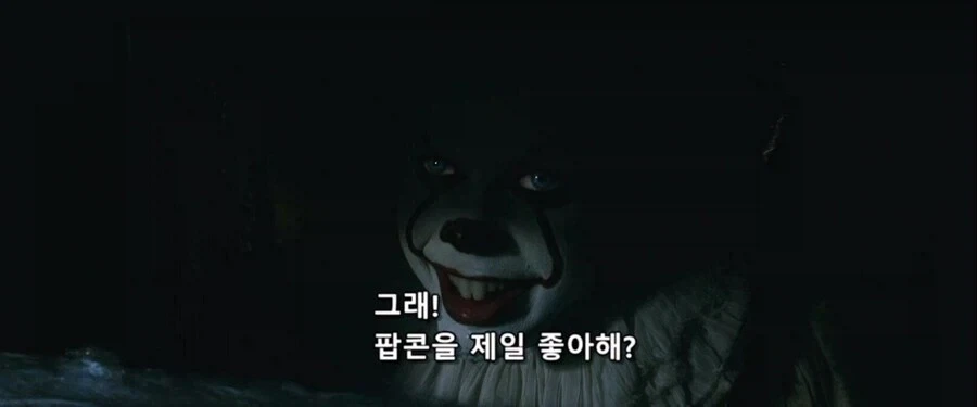 미장 권유하는 장면 아닙니다_16.webp