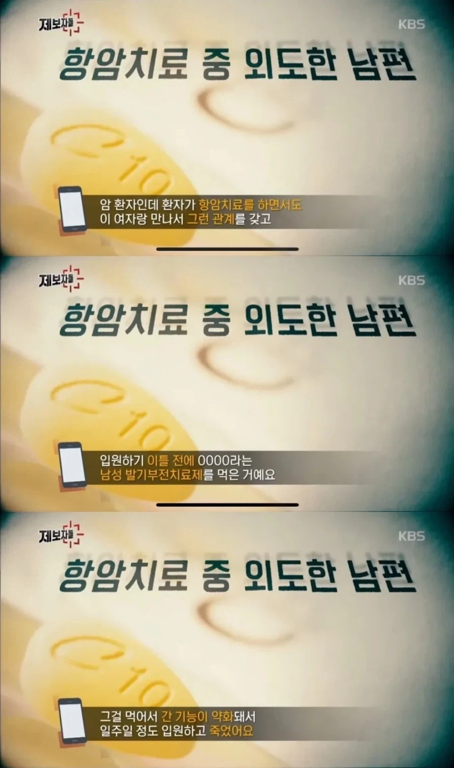 마지막까지 존나 예술적으로 간 새끼 올타임 레전드.jpg_1.webp