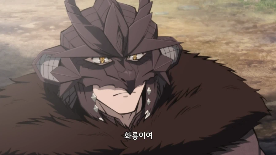 드래곤: 인간이 감히 동족을 죽였다고?_1.webp