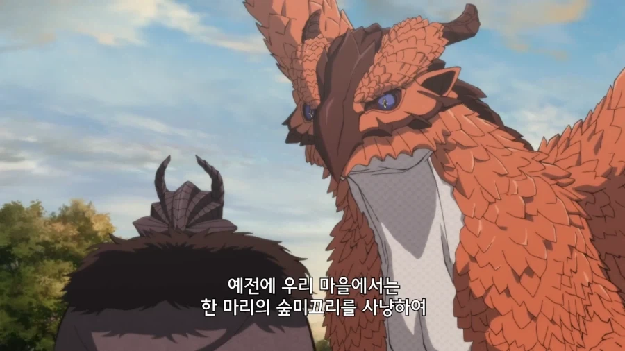 드래곤: 인간이 감히 동족을 죽였다고?_2.webp