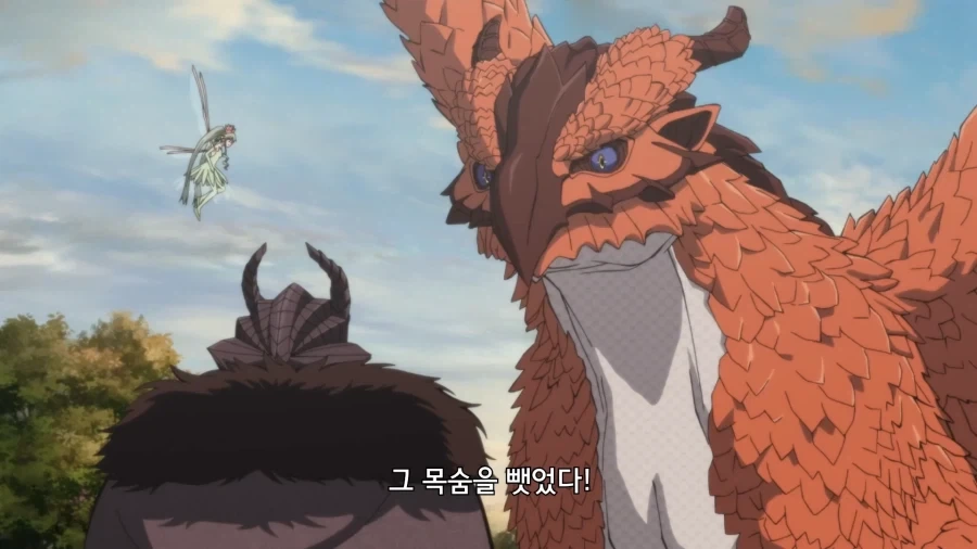 드래곤: 인간이 감히 동족을 죽였다고?_3.webp