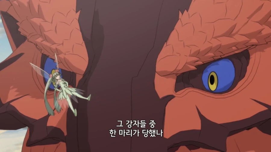 드래곤: 인간이 감히 동족을 죽였다고?_5.webp
