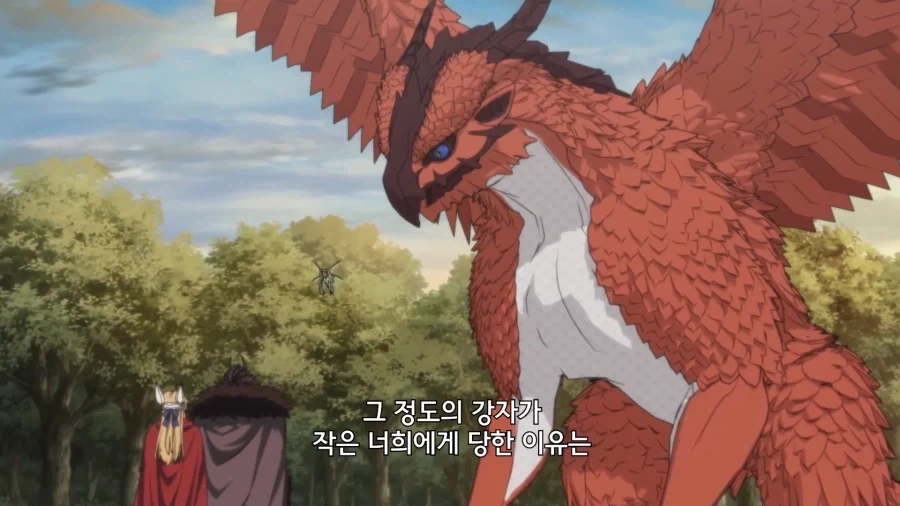 드래곤: 인간이 감히 동족을 죽였다고?_8.webp