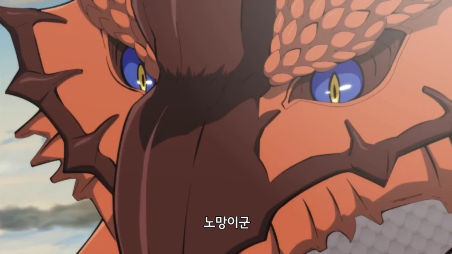 드래곤: 인간이 감히 동족을 죽였다고?_9.webp