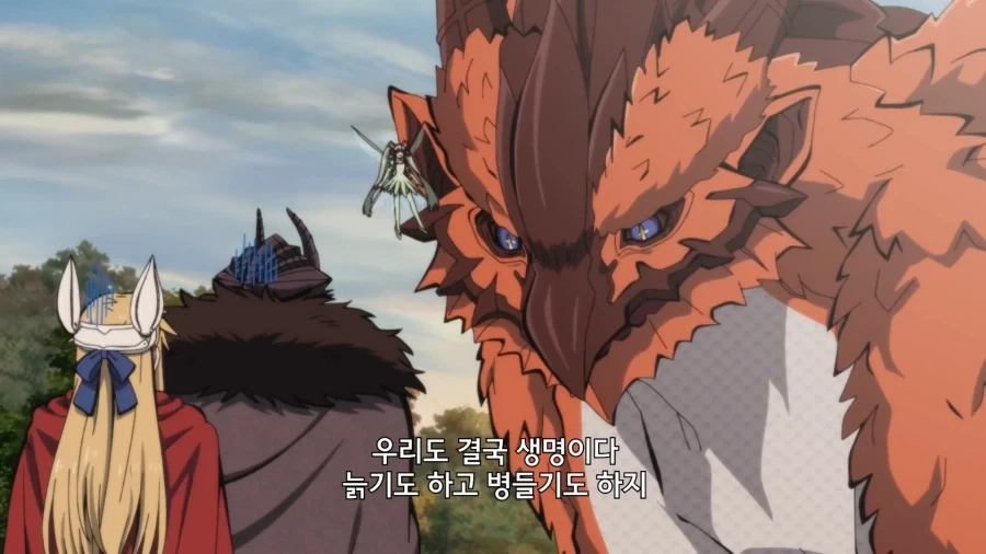 드래곤: 인간이 감히 동족을 죽였다고?_11.webp