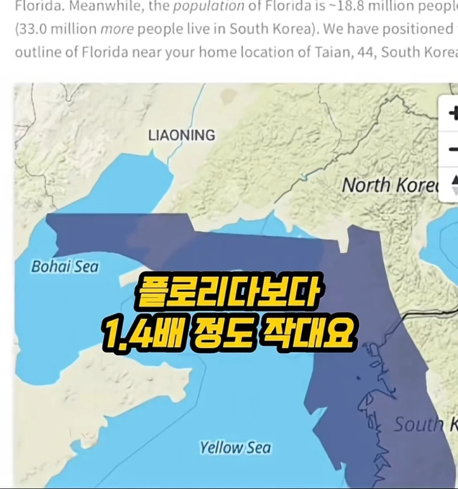 Kpop아이돌 이해 못하는 미국인_3.webp