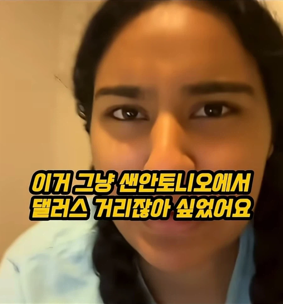 Kpop아이돌 이해 못하는 미국인_4.webp