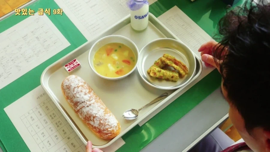 일본 급식 양 적은게 이제와서 이슈되는게 이해가 안된다_10.webp