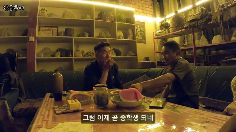 동화정책을 말할땐 조심스럽게 접근해야 하는 이유_1.jpg