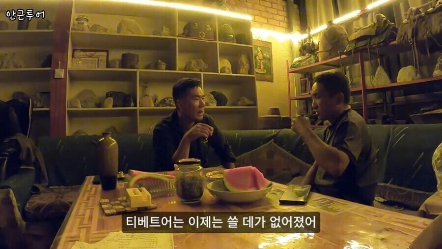 동화정책을 말할땐 조심스럽게 접근해야 하는 이유_7.jpg