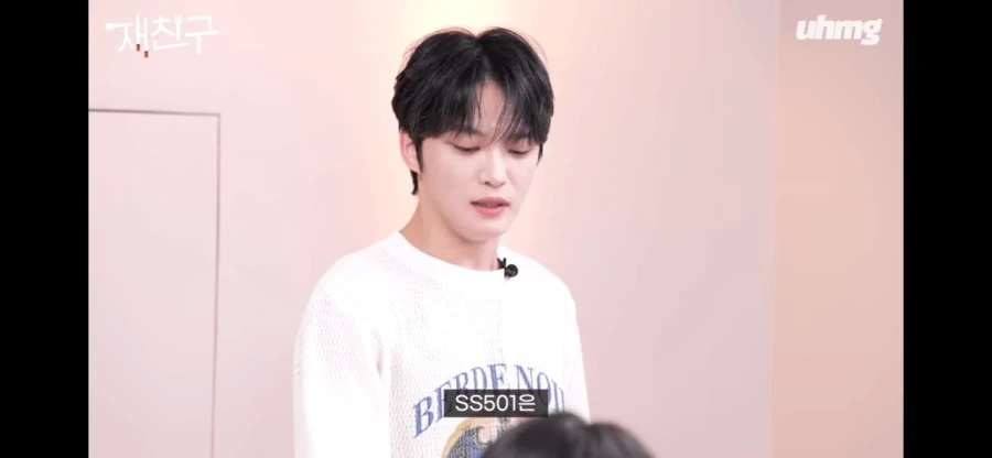 단호하게 SS501은 라이벌 아니라는 동방신기 재중.jpg_1.webp