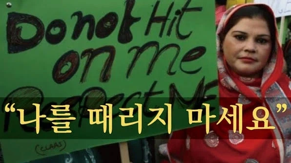 다문화 떡밥이 늘 불판인 이유_2.webp