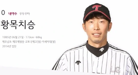 다문화 떡밥이 늘 불판인 이유_3.webp
