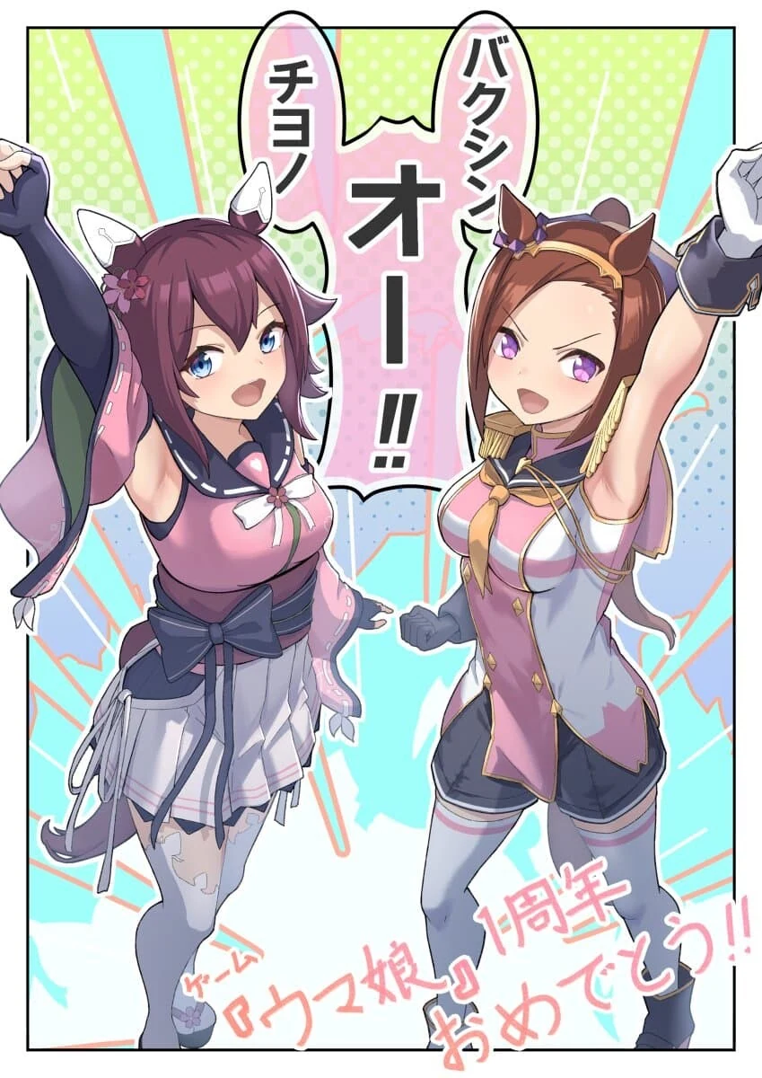manga_1596376_005.webp