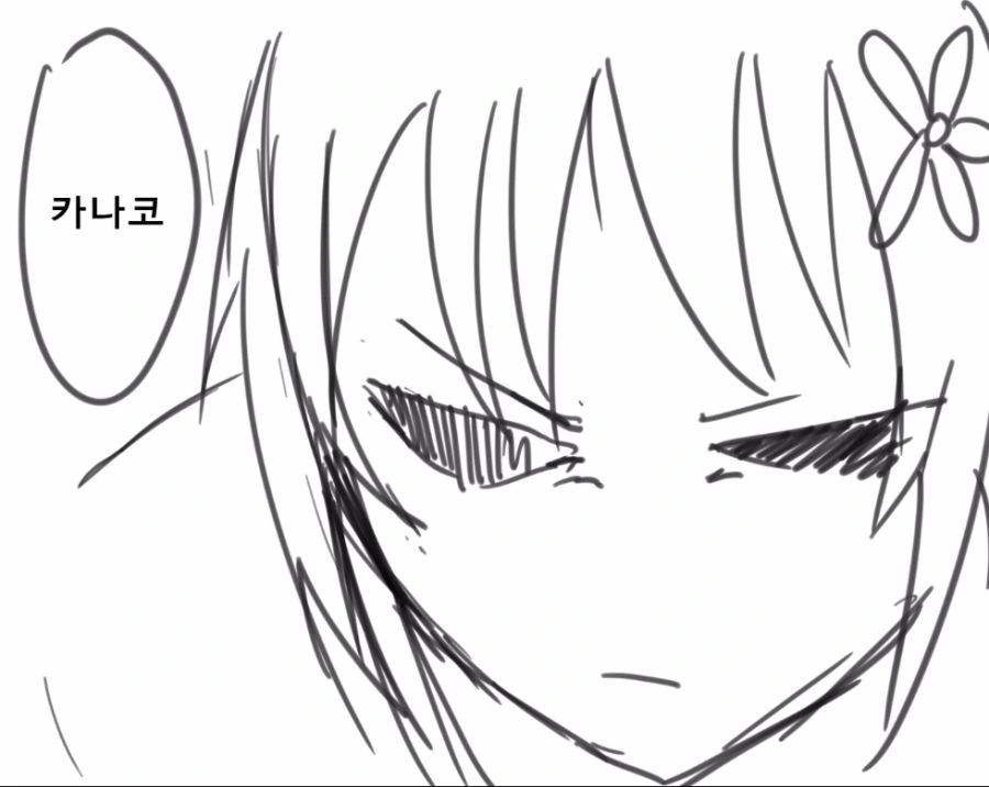 manga_169817_005.webp