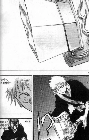 manga_195518_003.webp
