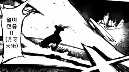 manga_195518_006.webp