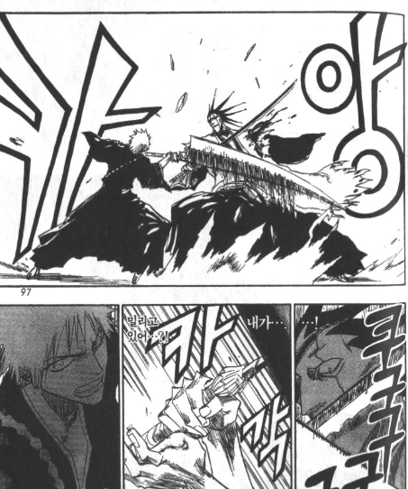 manga_195518_007.webp