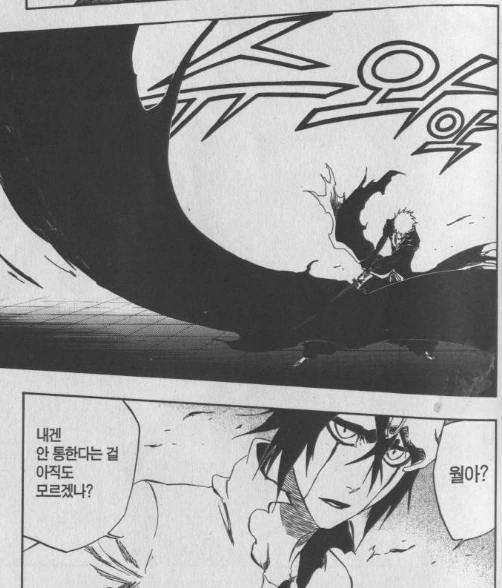 manga_195518_015.webp