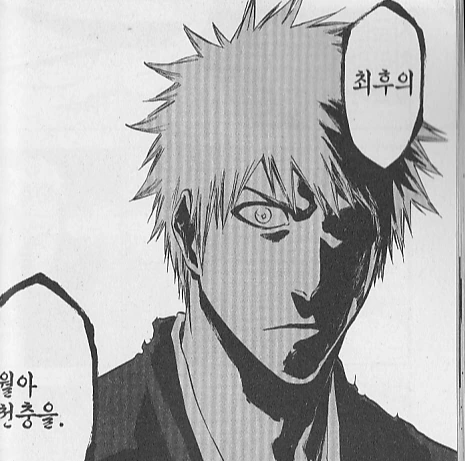 manga_195518_021.webp