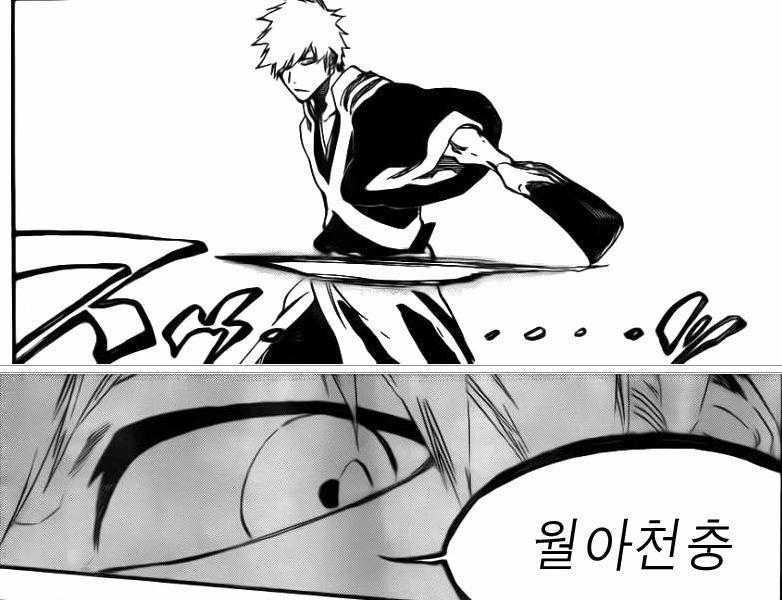 manga_195518_029.webp