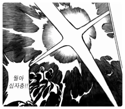 manga_195518_031.webp