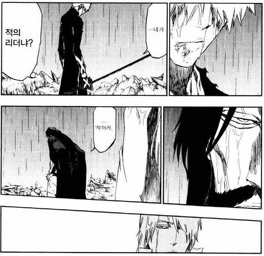manga_195518_032.webp