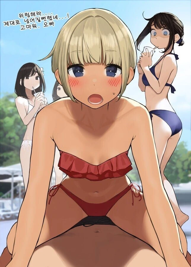 manga_244745_002.webp