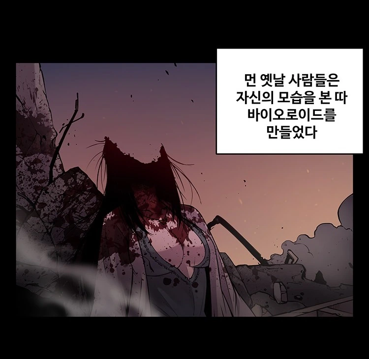 manga_250364_001.webp
