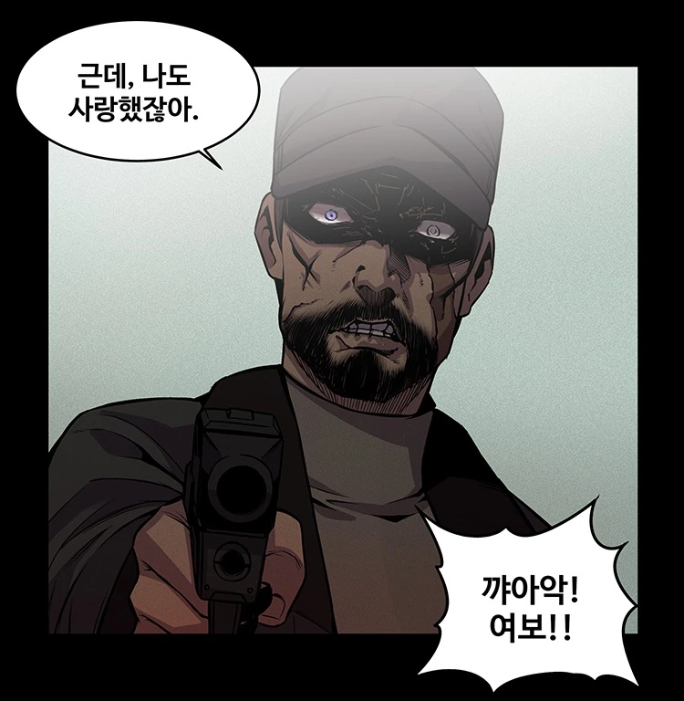 manga_250364_003.webp