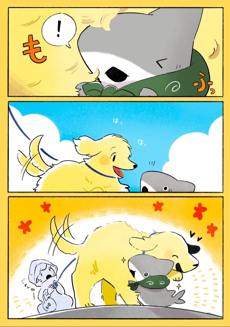 manga_2632433_001.webp