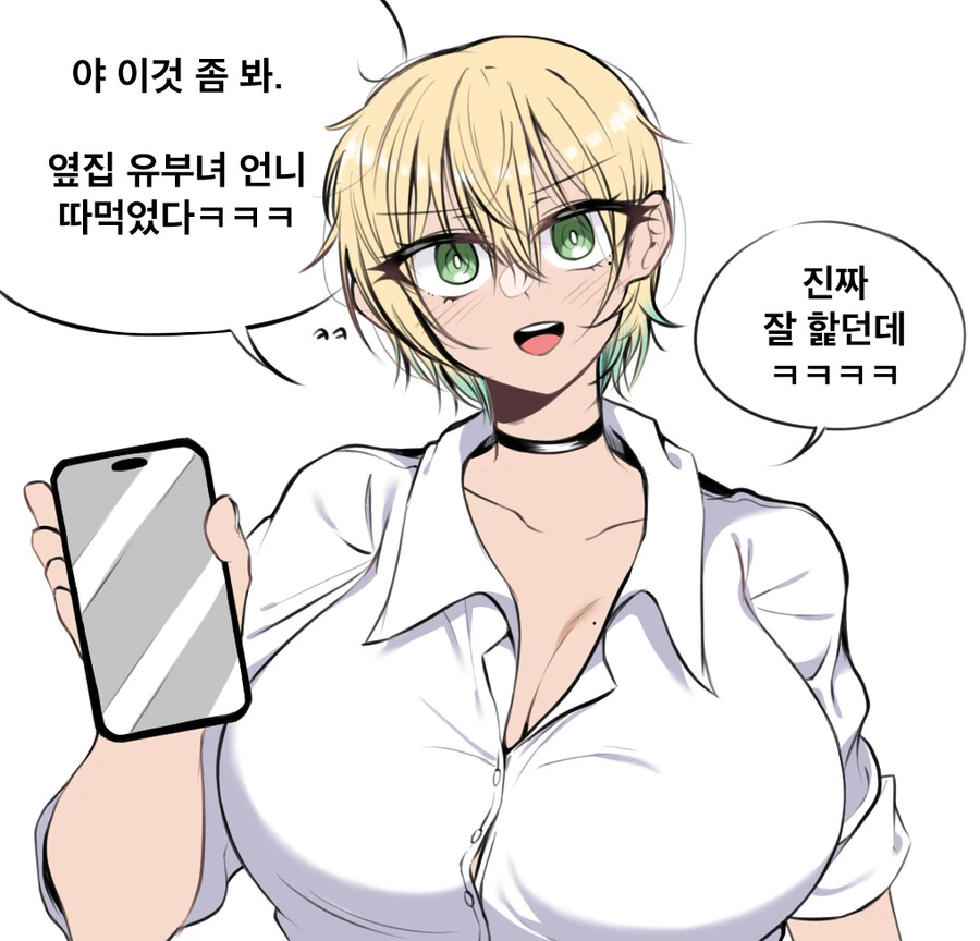 img/23/09/25/18acbb43dc0584f43.png