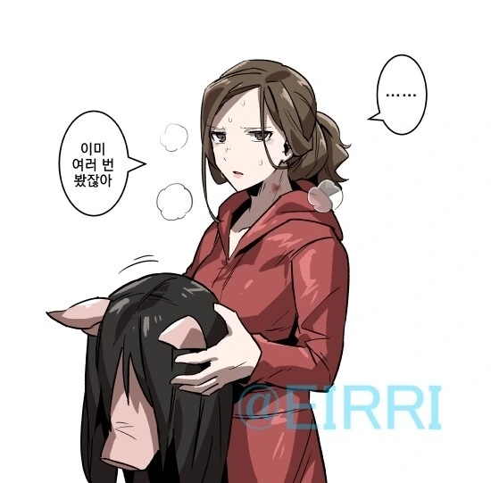 manga_3248563_001.webp