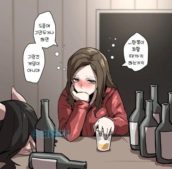 manga_3248563_002.webp