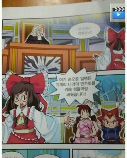 manga_3269241_001.webp
