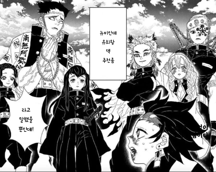 manga_3277559_001.webp