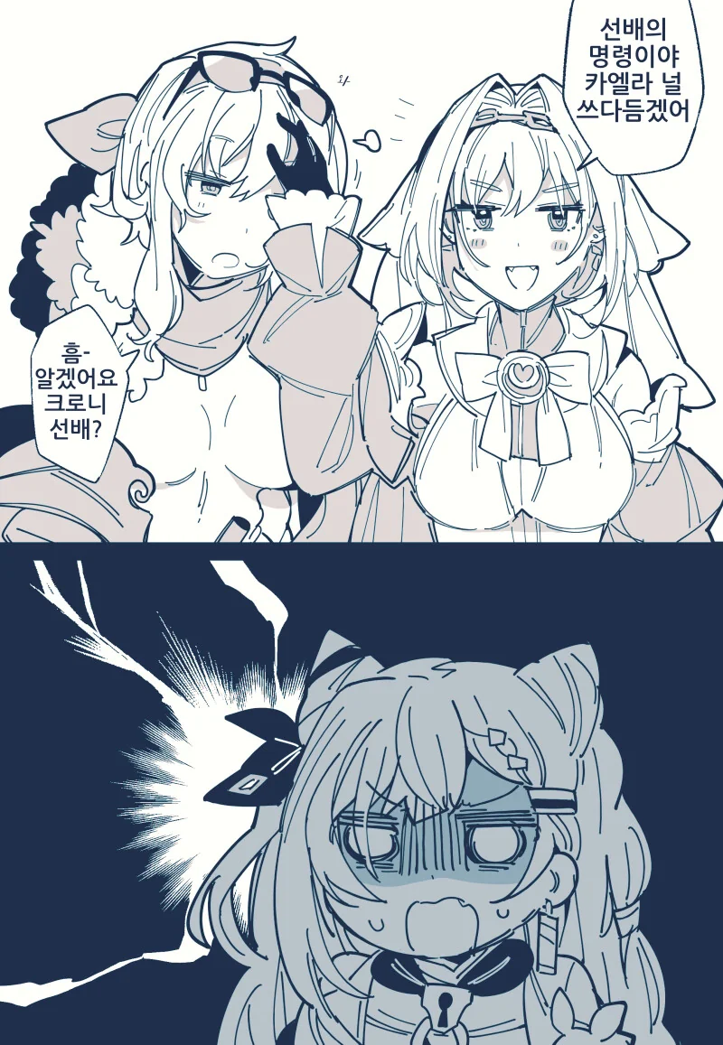 manga_3436771_001.webp