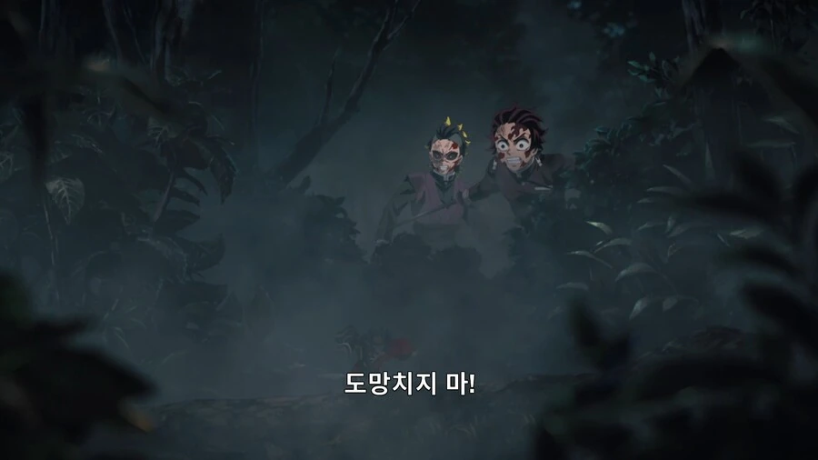 귀멸의칼날]책임에서 도망치지마!!_3.jpg