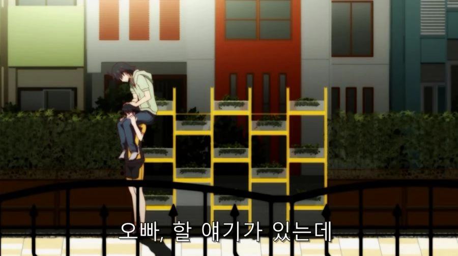 목말을 포기할 수 없었던 카렌_1.jpg