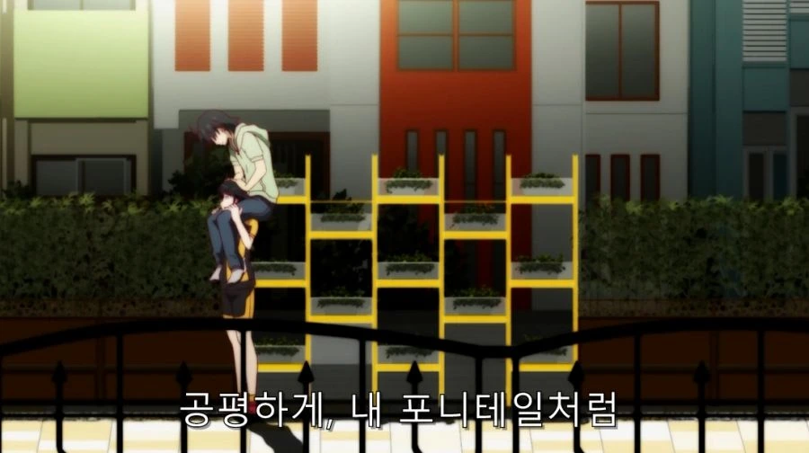 목말을 포기할 수 없었던 카렌_5.jpg