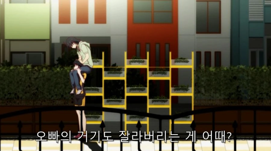 목말을 포기할 수 없었던 카렌_6.jpg