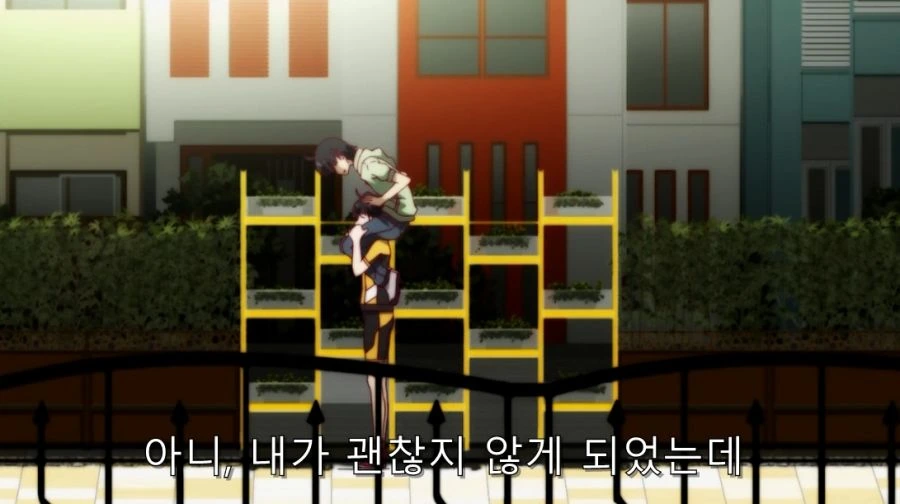 목말을 포기할 수 없었던 카렌_19.jpg