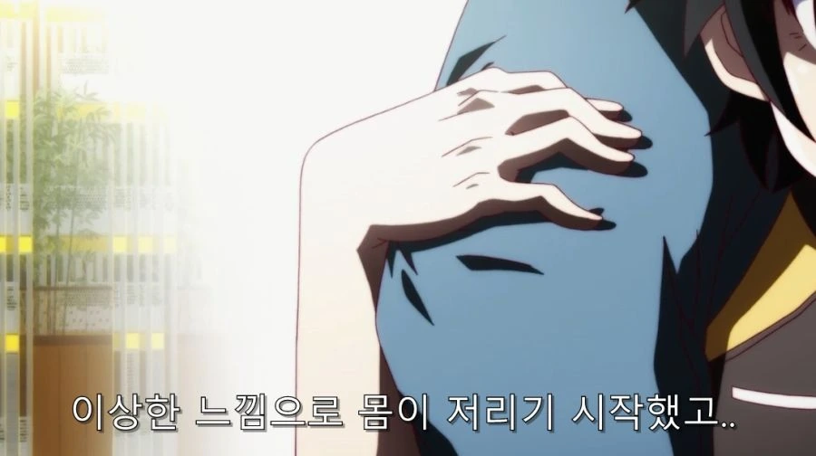 목말을 포기할 수 없었던 카렌_21.jpg