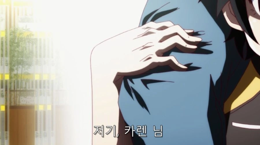 목말을 포기할 수 없었던 카렌_22.jpg